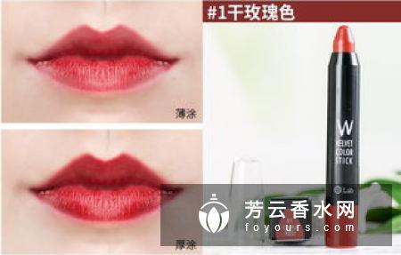 梦妆唇膏笔要削吗 价格是多少