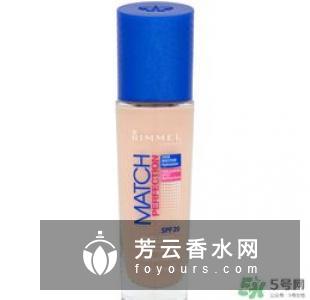 ex beaute女优肌粉底液哪款好 色号怎么选择