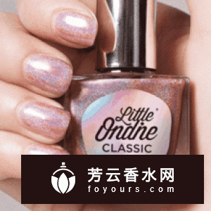 小奥汀指甲油哪个颜色好看 安全吗