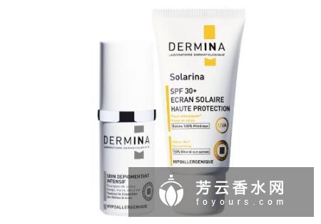 dermina是什么牌子欧敏肤是哪国的品牌