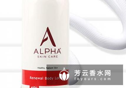 vidivici是什么牌子 化妆品是什么档次