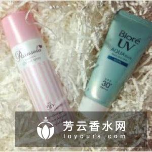 娜丽丝防晒喷雾紫色好用吗?价格是多少