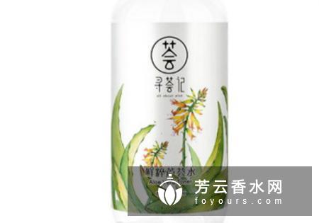 寻荟记芦荟水怎么样 怎么使用