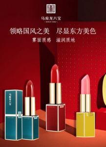 绿茶磨砂膏怎么做 能带上飞机吗