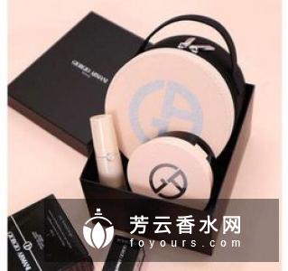 阿玛尼气垫里面怎么打开 哪个是黄调