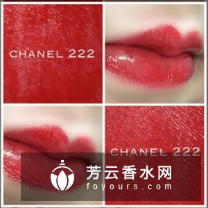 樱桃粉显白吗 适合什么肤色