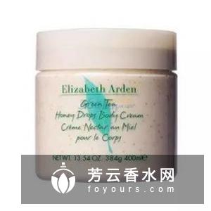 绿茶磨砂膏怎么做 能带上飞机吗