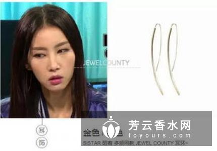 珍珠美人是什么牌子 明星产品有哪些