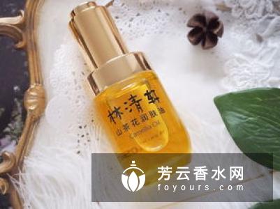 林清轩山茶花润肤油怎么用 使用顺序是怎样的