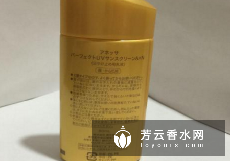 安耐晒金瓶闷痘吗 怎样不闷痘