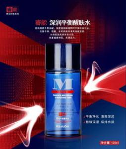 露兰姬娜是哪个国家的品牌 护肤品怎么样