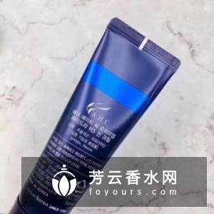 ahc玻尿酸防晒霜怎么样?适合什么肤质