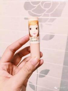 blank me网纱气垫好用吗怎么样 多少钱