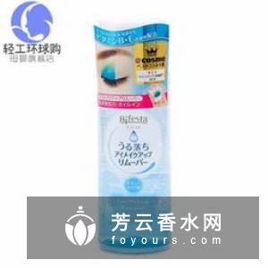 曼丹眼唇卸妆液怎么使用?