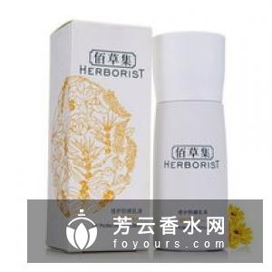 佰草集隔离霜怎么样 价格是多少