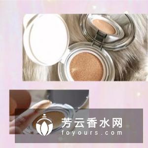 blank me网纱气垫好用吗怎么样 多少钱
