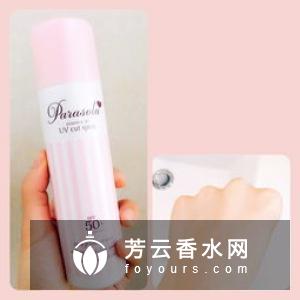 娜丽丝防晒喷雾紫色好用吗?价格是多少