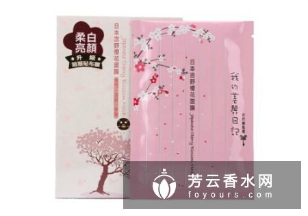 我的美丽日记多少钱一盒 和我的美丽日志有什么区别