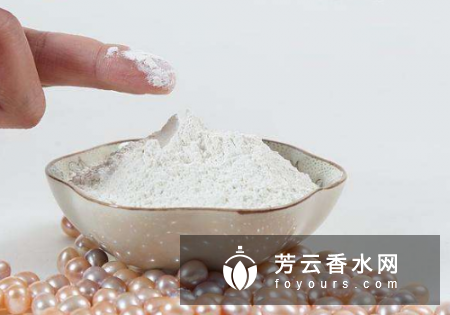 珍珠粉洗脸每次用多少 有什么功效