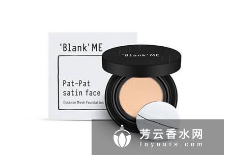 blank me是哪个国家的什么牌子 属于什么档次