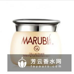 mad hippie va精华价格多少钱 怎么用