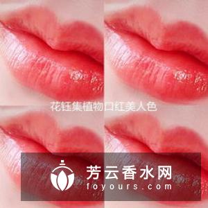 口红一天不掉色的方法 滋润型口红都会掉色吗