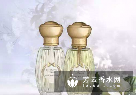 森林调香水是什么气质 适合男生还是女生