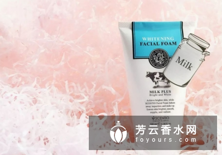 泰国牛奶洗面奶值得入手吗 适合什么肤质