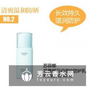防晒霜spf多少合适 和PA怎么选择