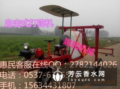 yaman粉底喷雾机好用吗怎么样 多少钱