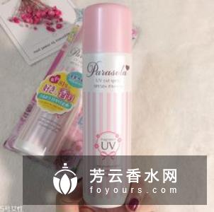 泰国皇家防晒喷雾不能喷脸 可以检测紫外线吗