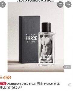 Jeffrey王子异香水是什么牌子 Abercrombie