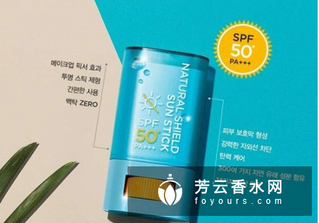 ahc防晒棒怎么样 使用方法是什么