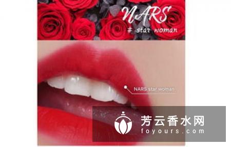 YSL哑光唇釉23号是什么颜色 和16号哪个好看