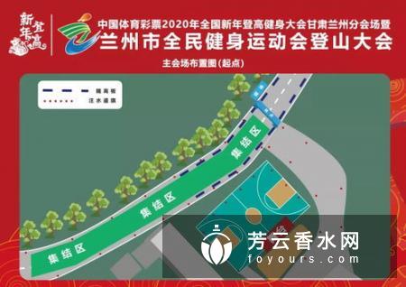 爬山后小腿肌肉酸痛怎么办 最快的恢复法是怎样的