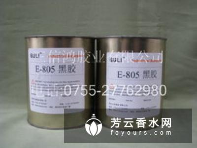 ahc神仙水过期之后还能用吗 保质期及生产日期怎么看