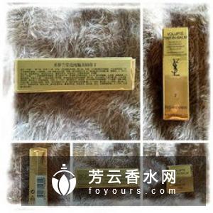 tatcha怎么读这个牌子 口红为什么那么贵