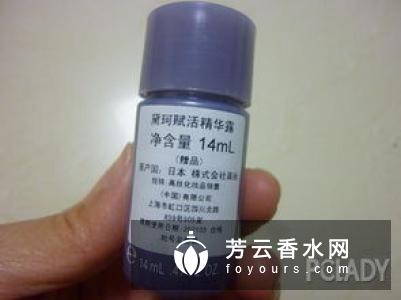 黛珂赋活精华露怎么样 使用方法是什么