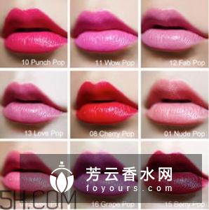 倩碧 x marimekko合作唇彩试色 多少钱