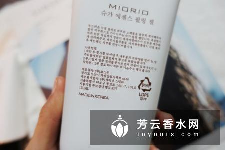 去鸡皮肤产品排行榜 可以根治吗