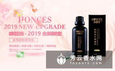 去鸡皮肤产品排行榜 可以根治吗