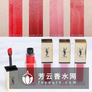 ysl16哑光唇釉是什么颜色 试色图片来袭