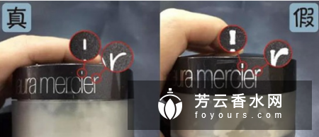 lm罗拉散粉真假辨别方法 专柜价格是多少
