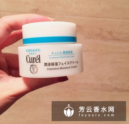 娇韵诗不死鸟面霜哪款好用 和冰蓝果冻的区