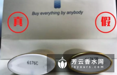 安热沙真假辨别2018版对比图 从包装怎么看