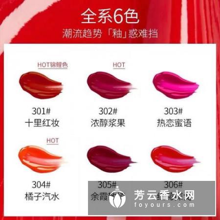 tatcha怎么读这个牌子 口红为什么那么贵