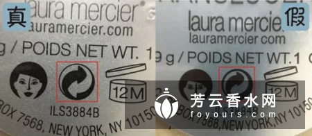 lm罗拉散粉真假辨别方法 专柜价格是多少