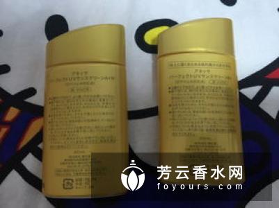 安热沙真假辨别2018版对比图 从包装怎么看