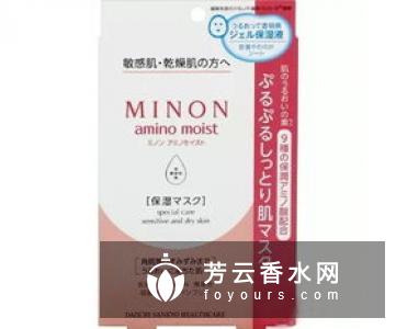 敷面膜能用蒸脸器吗 可以去黑头吗