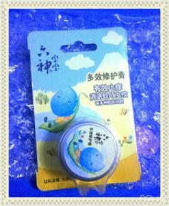 诗律还幼膏怎么用 适合什么人用